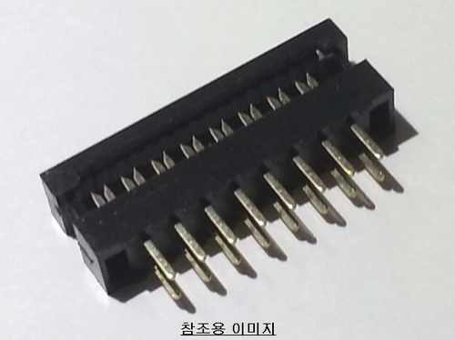 DP200-44 (2.00mm dip plug)