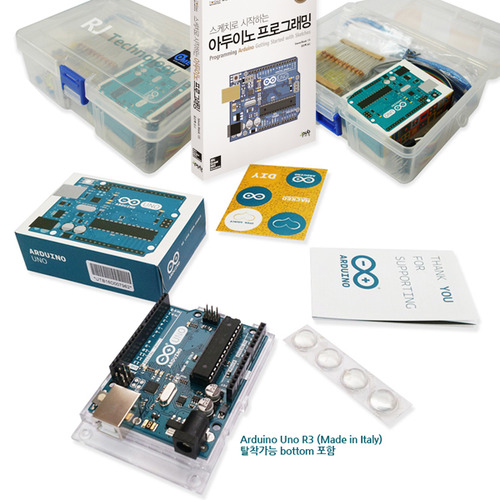 아두이노 스타터 키트 알파 (Arduino Starter Kit Alpha)/IoT 사물인터넷