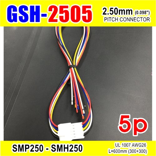 [GSH-2505] SMP250-SMH250-5p 2.5mm(0.098&quot;)pitch connector L=600mm (300+300)