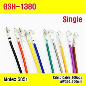 [GSH-1380~1389] MOLEX 5051 Single Crimp Cable AWG26 300mm 100ea 색상 옵션