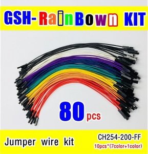 GSH-RainBow Kit (200mm, F/F, 10PCS*8color) 점퍼와이어