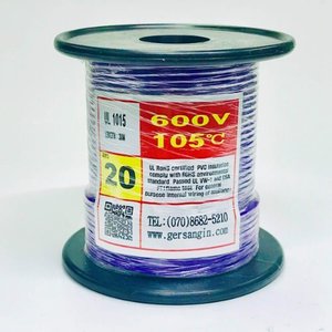 [GSH-152039] UL1015-AWG20_30 (30M) (보라색)/난연성 전선 연선 600V_105℃ 사양