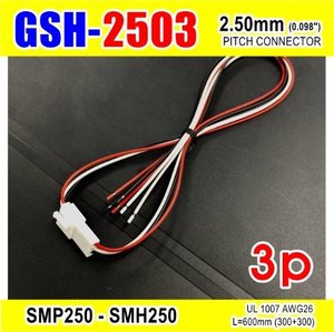 [GSH-2503] SMP250-SMH250-3p 2.5mm(0.098&quot;)pitch connector L=600mm (300+300)