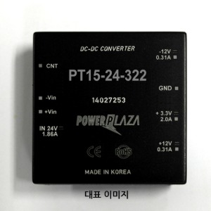 DC-DC 컨버터 PT15-□-□ 15W TRIPLE/3.3V/5V/±12V/±15V/옵션/트리플출력/CONVERTER