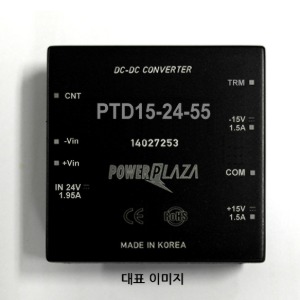 DC-DC 컨버터 PTD15-□-□ 15W DUAL/±5V/±12V/±15V/옵션/듀얼출력/CONVERTER