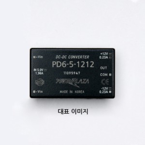 DC-DC 컨버터 PD6-□-□ 6W DUAL/5V/±12V/±15V/옵션/듀얼출력/CONVERTER
