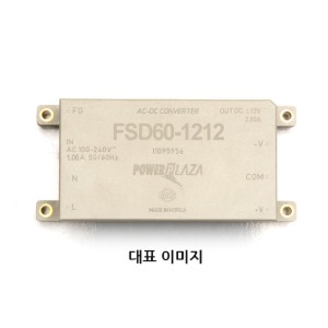 AC-DC 컨버터 FSD60-□ 60W DUAL/±12V/±15V 옵션/듀얼출력/CONVERTER