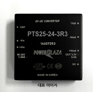 DC-DC 컨버터 PTS25-□-□ 25W SINGLE/3.3V/5V/12V/15V/24V/옵션/싱글출력/CONVERTER