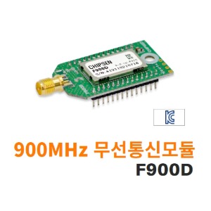 RF 900MHz 대역 무선통신모듈 [DIP+SMA] F900D