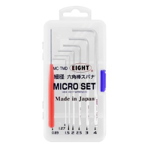 EIGHT MC-TMD 미니 볼렌치세트 0.89-4MM
