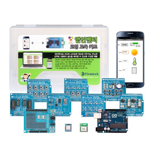 앱인벤터 코딩 교육 키트/아두이노/Arduino/아두이노 교육용 키트/사용 설명서 및 동영상 제공