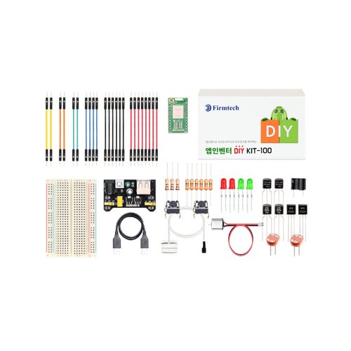 앱인벤터 DIY KIT-100/아두이노/Arduino/블루투스 키트/PDF메뉴얼 실습자료 제공