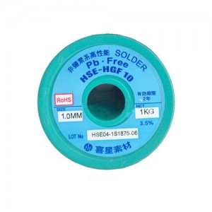 LT소재 희성 무연납 HSE04-HGF10 1.0mm 1Kg