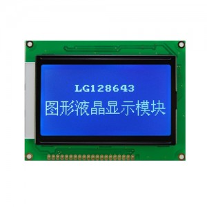LG128643-LMDWH6V