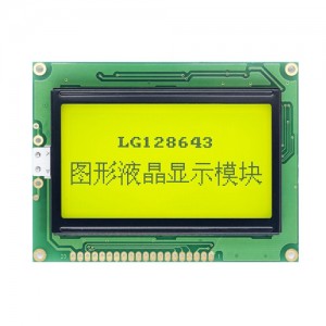 LG128643-SMDYH6V/구모델 SMLYH6V