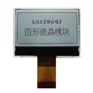 LG12864J-FFDWH6V