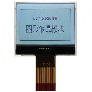 LG12864H-FFDWH6V