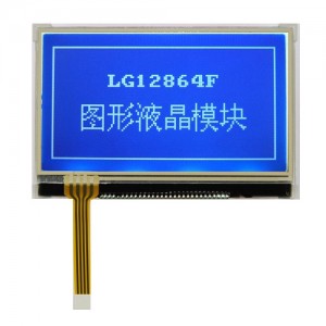 LG12864F-LMDWH6V-TP