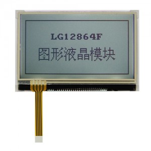 LG12864F-FFDWH6V-TP