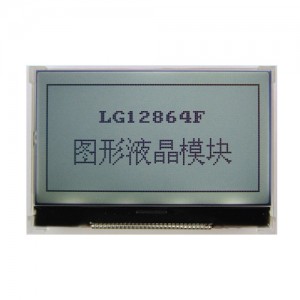 LG12864F-FFDWH6V