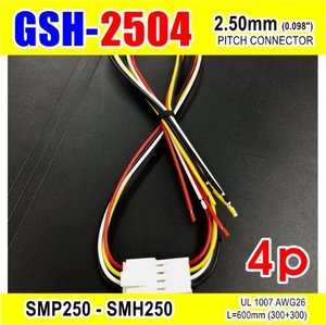 [GSH-2504] SMP250-SMH250-4p 2.5mm(0.098&quot;)pitch connector L=600mm (300+300)