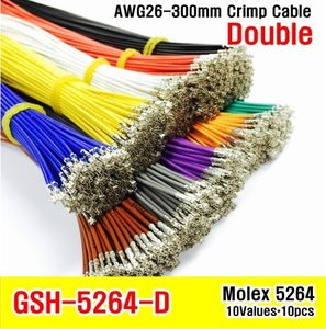 [GSH-5264-D] MOLEX 5264 Double Crimp Cable AWG26 300mm 10Values * 10pcs (10색상 * 10개입=100개)