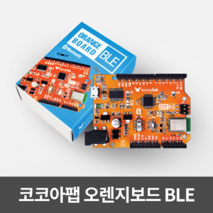 한국형 아두이노 오렌지보드 BLE/(Bluetooth 4.0)/Arduino Uno/우노 호환