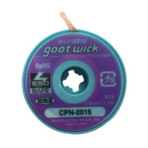 GOOT CPN-2015 솔더윅 2.0mm*1.5M(할로겐프리)