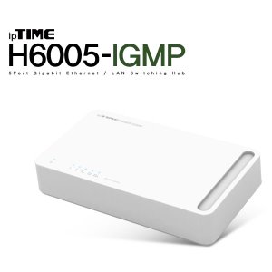 [H6005-IGMP]  IP TIME H6005-IGMP 허브 기가포트5개
