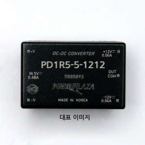 DC-DC 컨버터 PD1R5-□-□ 1.5W DUAL/±12V/±15V/옵션/듀얼출력/CONVERTER