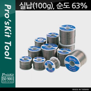 [PK331] Prokit 실납(100g), 순도 63%